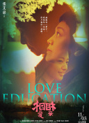 新手指南：在神魔至尊中快速上手